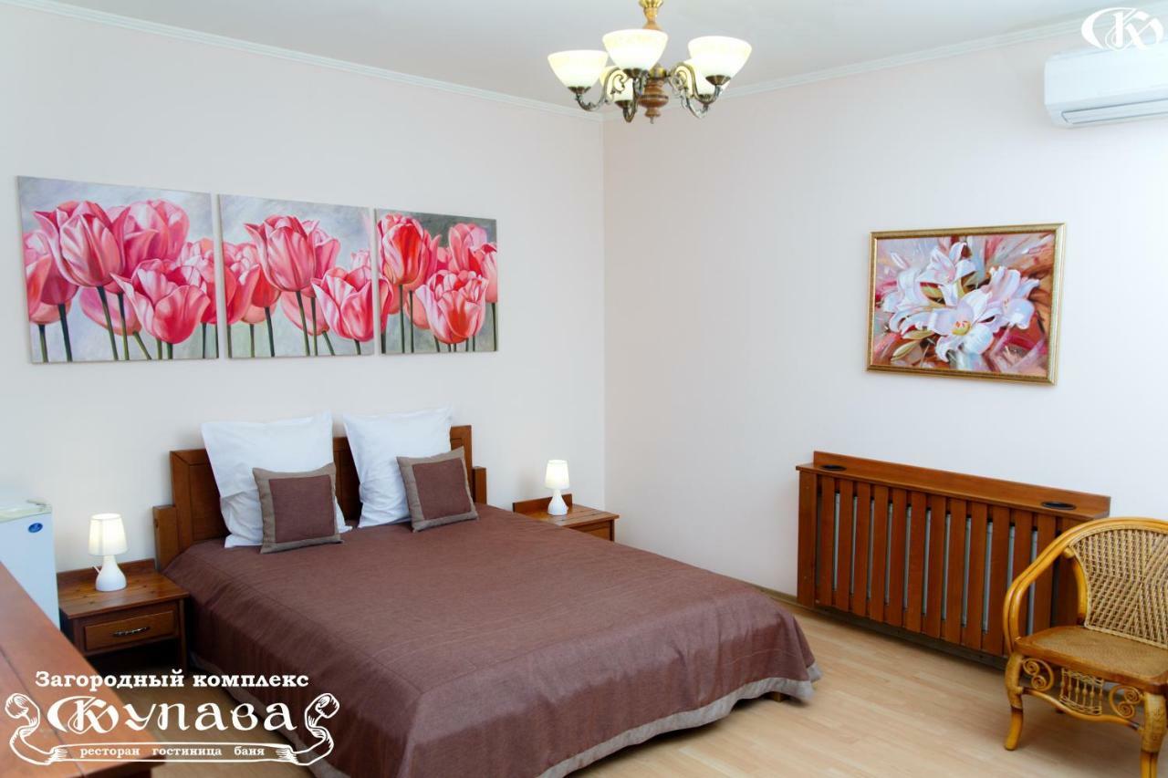 Hotel Complex Kupava Podvorki Ngoại thất bức ảnh