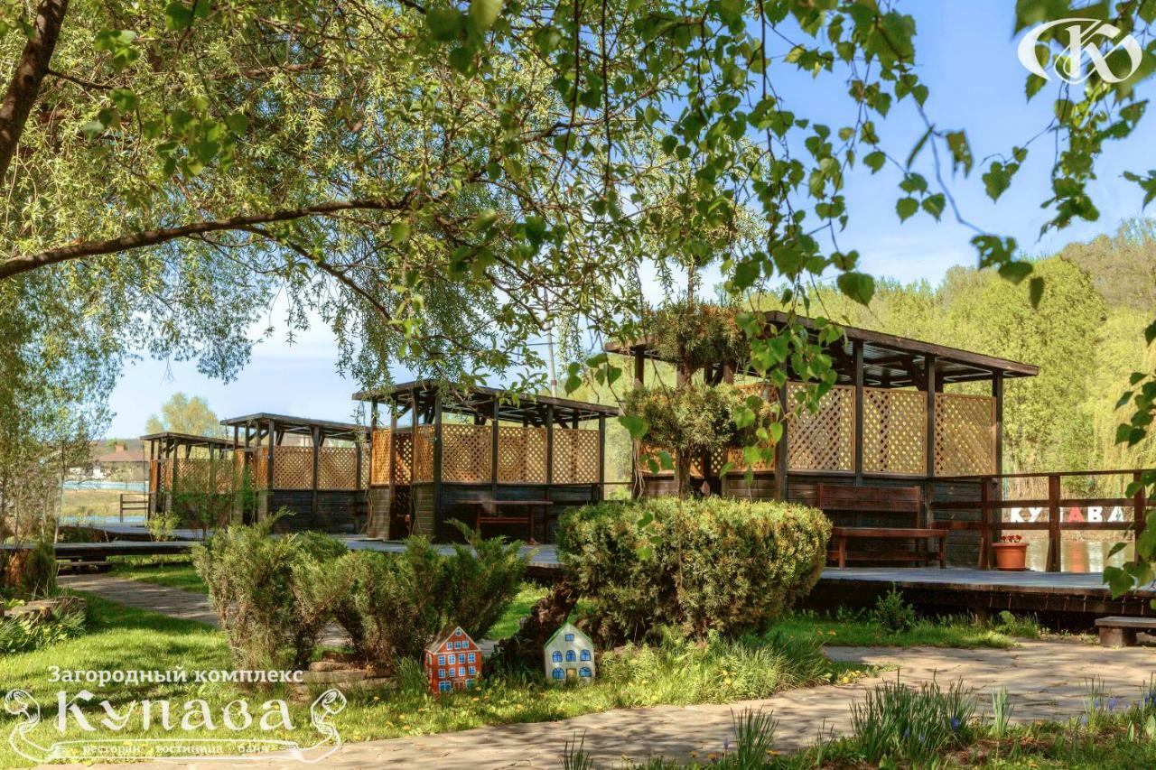 Hotel Complex Kupava Podvorki Ngoại thất bức ảnh